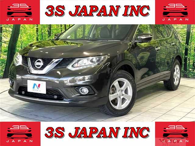 2017 Nissan X-Trail