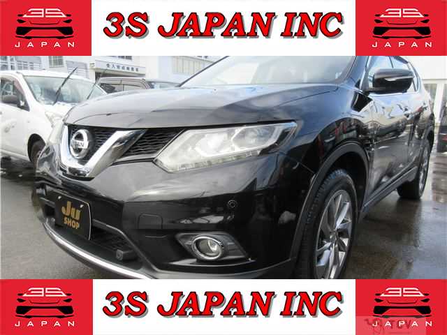 2017 Nissan X-Trail