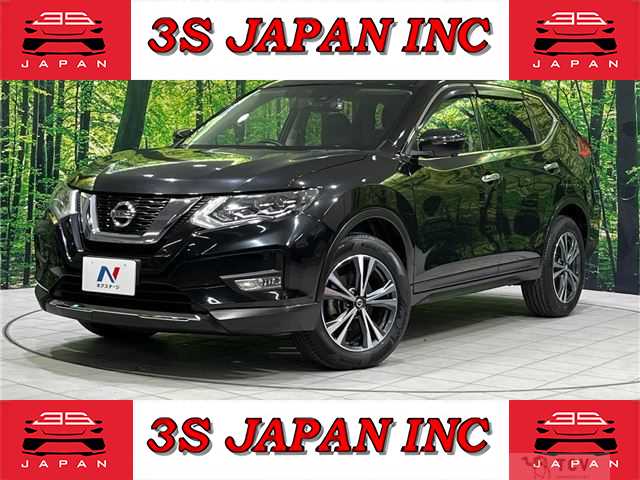 2019 Nissan X-Trail