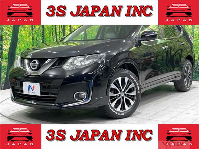 2016 Nissan X-Trail