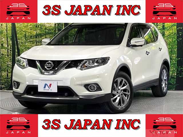 2017 Nissan X-Trail