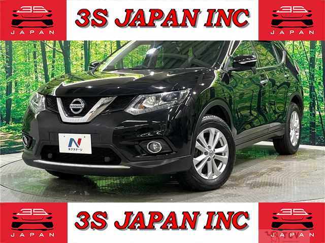 2017 Nissan X-Trail