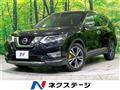 2019 Nissan X-Trail
