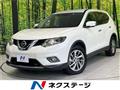 2016 Nissan X-Trail