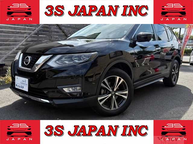 2017 Nissan X-Trail