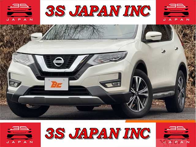 2017 Nissan X-Trail