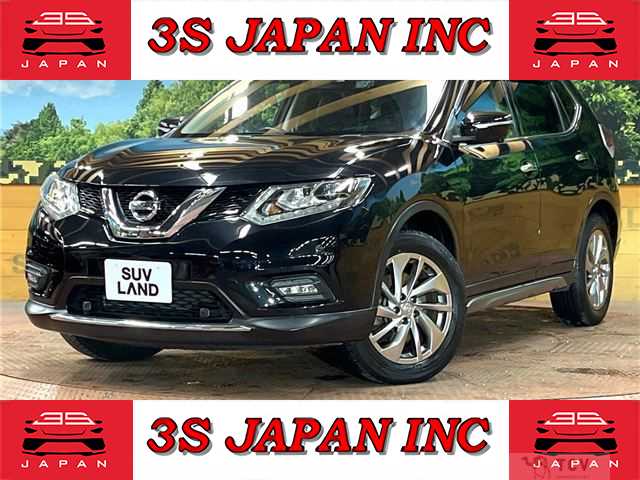2017 Nissan X-Trail