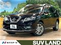 2017 Nissan X-Trail