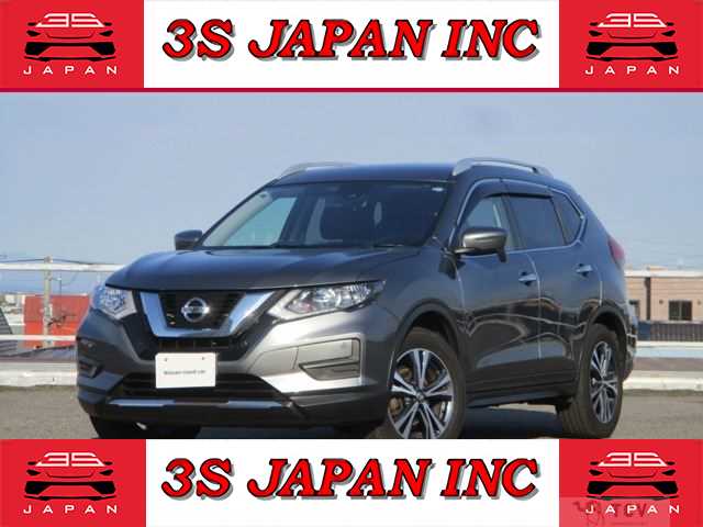 2017 Nissan X-Trail