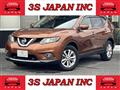 2016 Nissan X-Trail