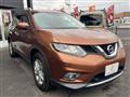 2016 Nissan X-Trail