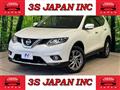2017 Nissan X-Trail