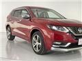 2020 Nissan X-Trail