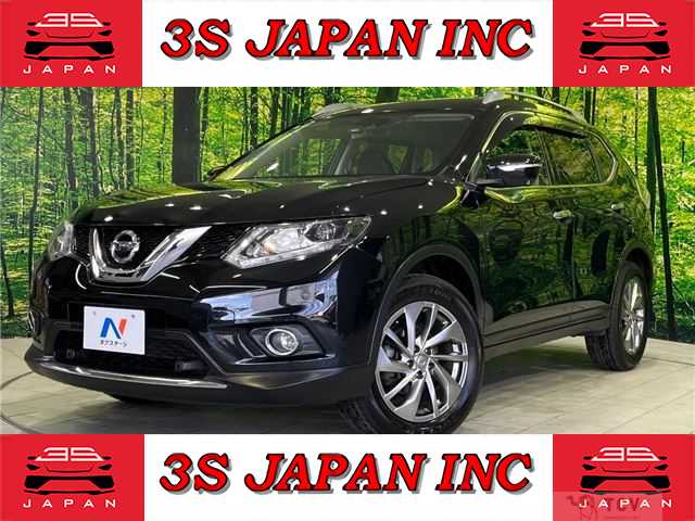 2017 Nissan X-Trail