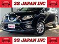 2016 Nissan X-Trail