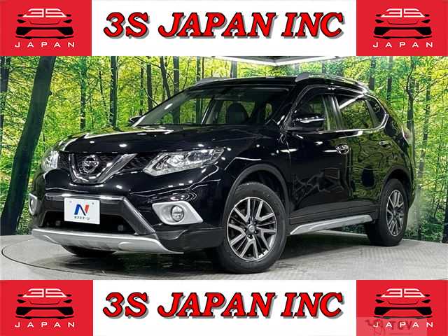2016 Nissan X-Trail