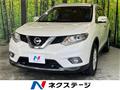 2016 Nissan X-Trail