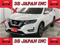 2017 Nissan X-Trail