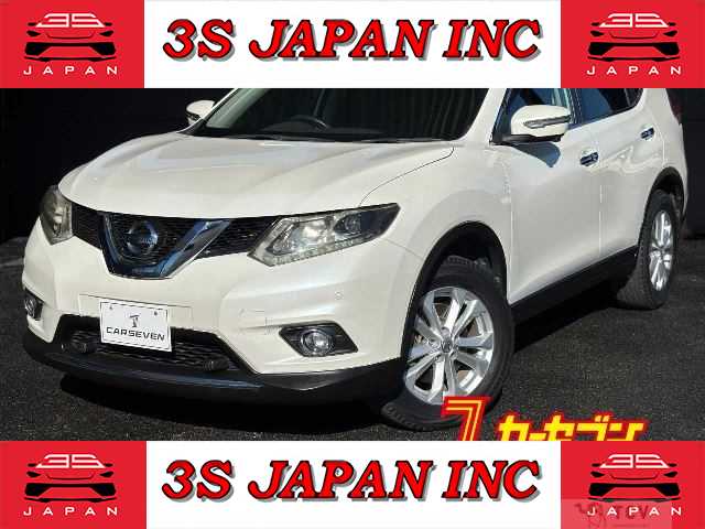 2017 Nissan X-Trail
