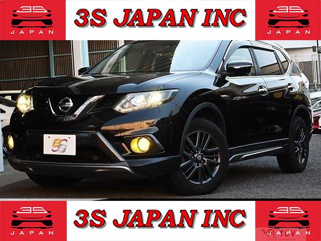 2016 Nissan X-Trail