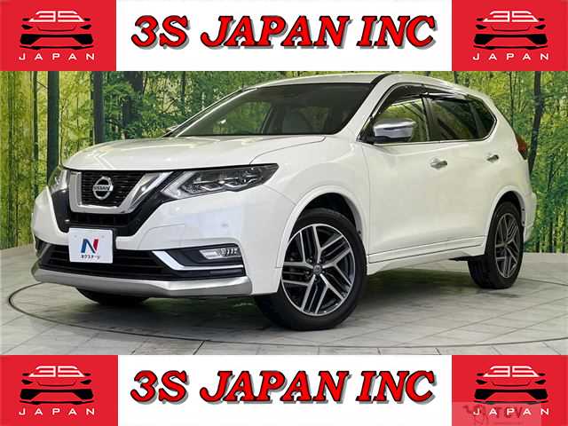 2017 Nissan X-Trail