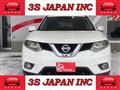 2016 Nissan X-Trail