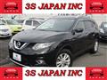2016 Nissan X-Trail
