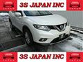 2017 Nissan X-Trail