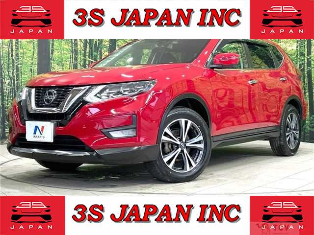 2020 Nissan X-Trail