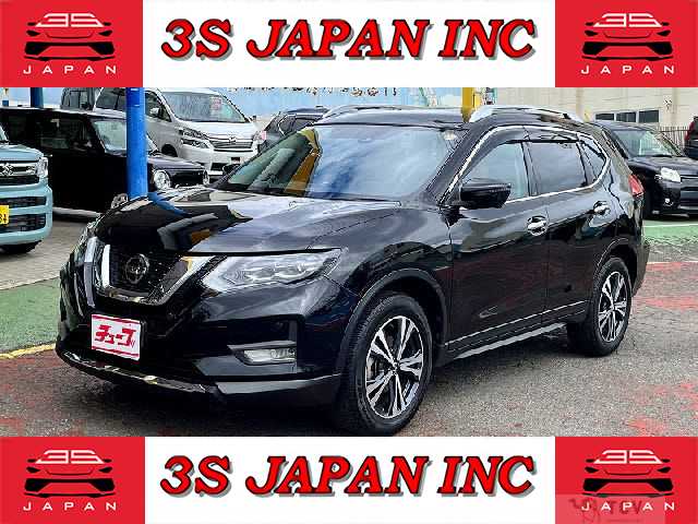 2020 Nissan X-Trail