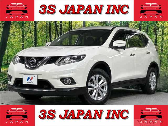 2016 Nissan X-Trail
