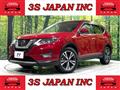 2020 Nissan X-Trail