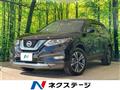 2019 Nissan X-Trail