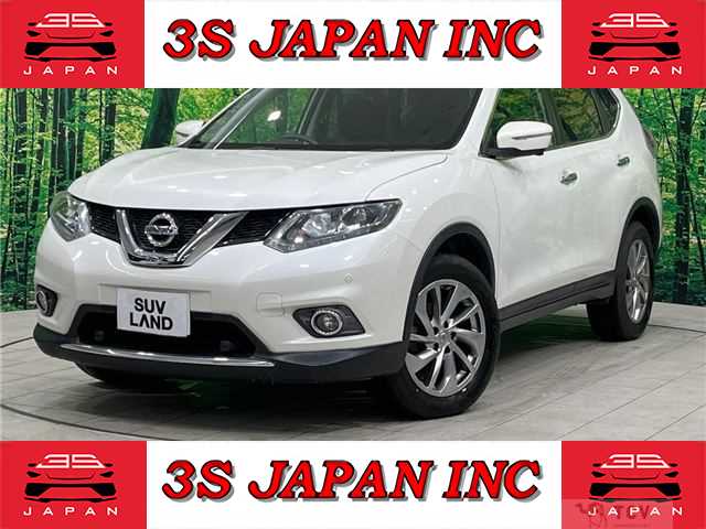 2017 Nissan X-Trail