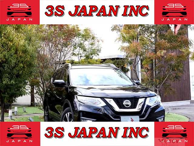 2020 Nissan X-Trail