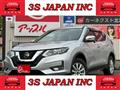 2020 Nissan X-Trail