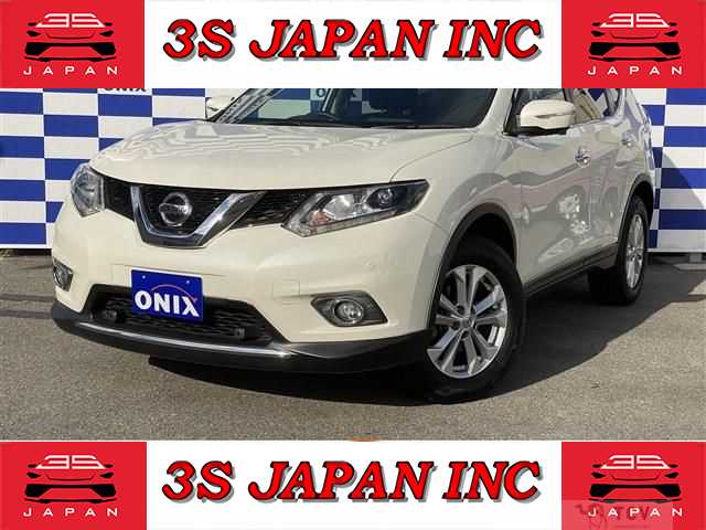 2016 Nissan X-Trail
