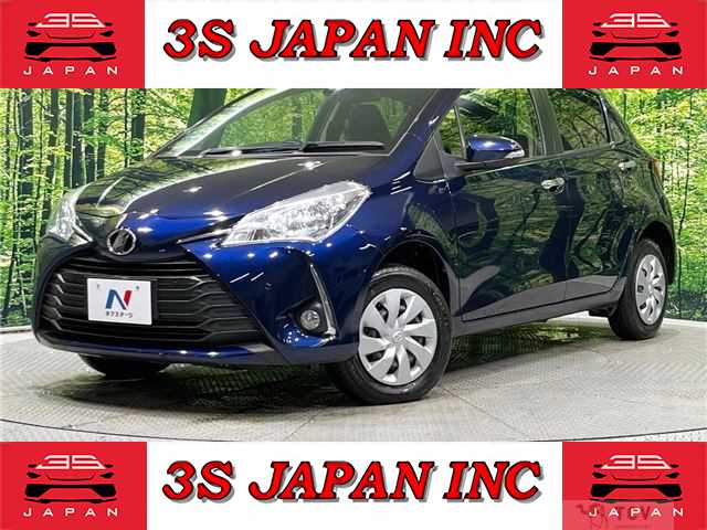 2018 Toyota Vitz