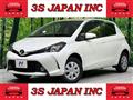 2016 Toyota Vitz