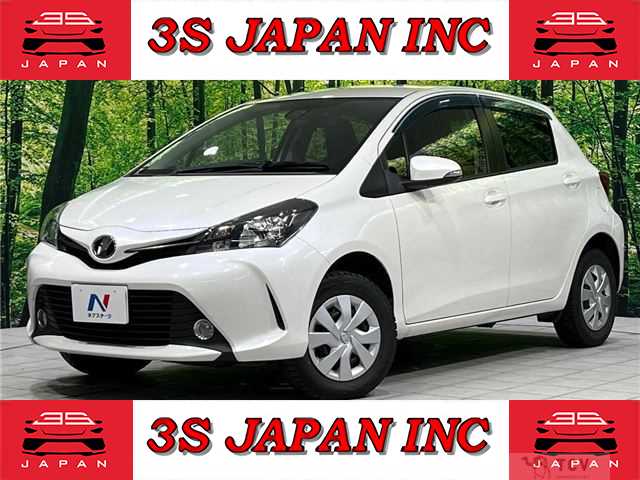 2016 Toyota Vitz