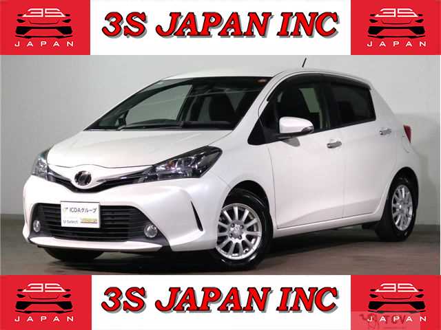 2016 Toyota Vitz