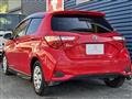 2017 Toyota Vitz