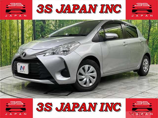2017 Toyota Vitz