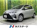 2017 Toyota Vitz