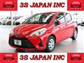 2017 Toyota Vitz