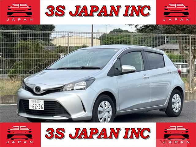 2016 Toyota Vitz