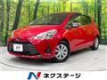 2017 Toyota Vitz