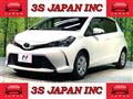 2016 Toyota Vitz