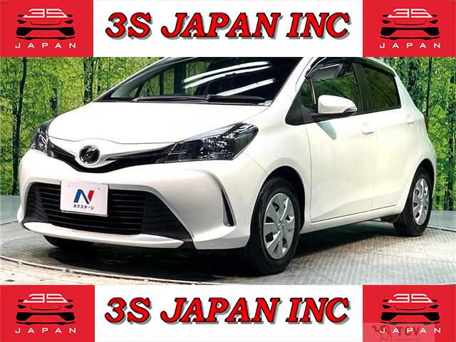 2016 Toyota Vitz
