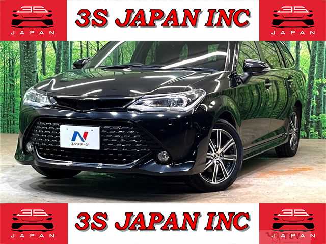 2016 Toyota Corolla Fielder